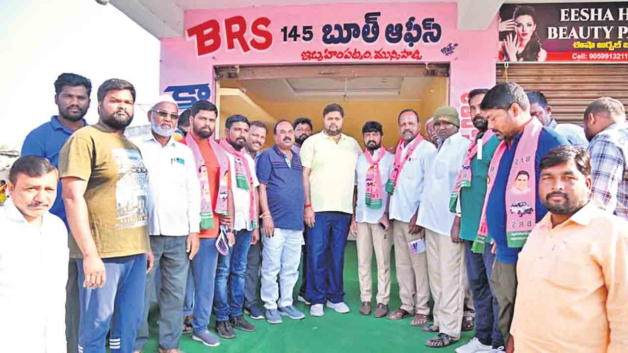 బీఆర్‌ఎస్‌ హ్యాట్రిక్‌ విజయం ఖాయం