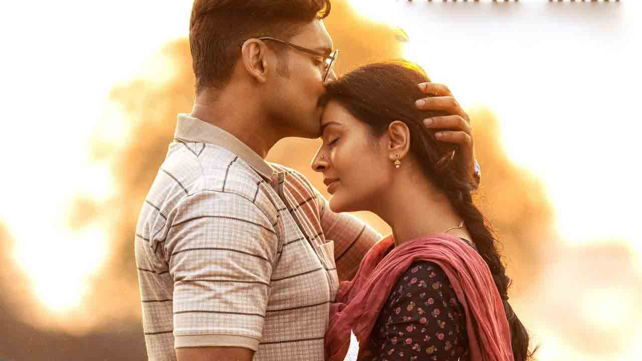 Mangalavaaram | పాయల్‌ రాజ్‌పుత్‌ మంగళవారం ట్రైలర్‌ లాంఛ్‌ డేట్‌, టైం ఫిక్స్‌