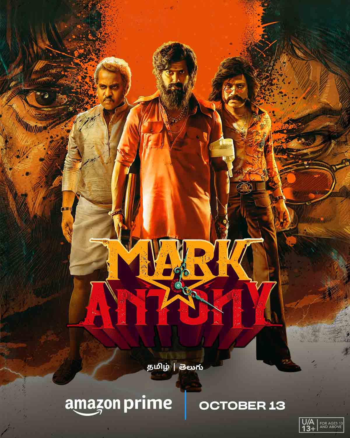 Mark Antony1
