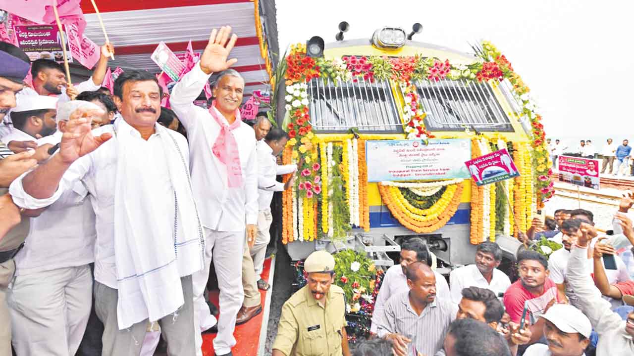 కలల రైలొచ్చింది
