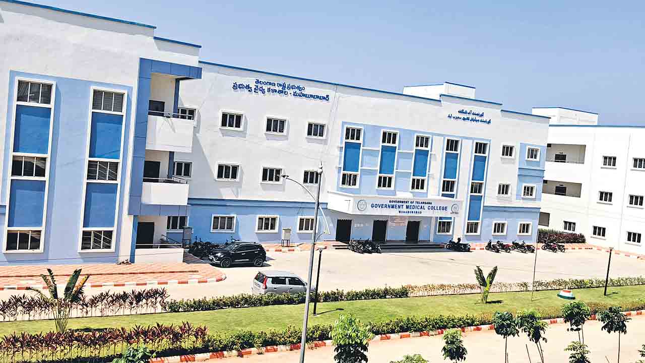 ప్రగతిబాటలో మానుకోట