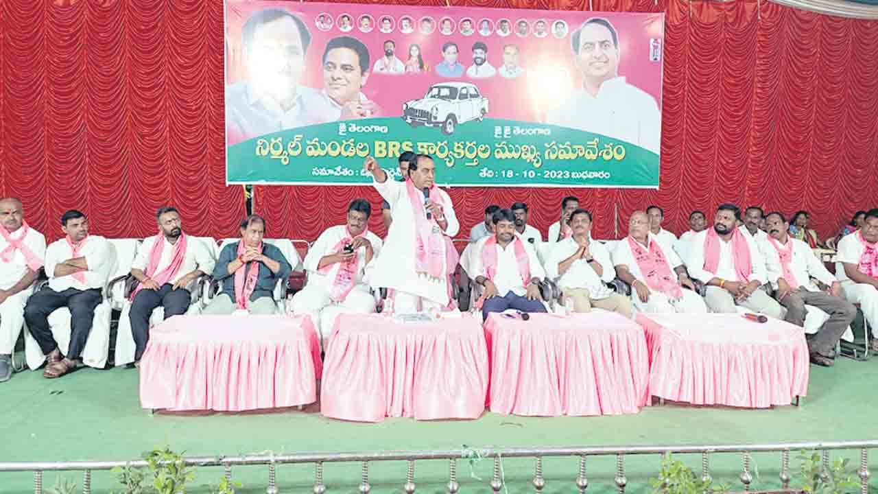 అభివృద్ధిని గడప గడపకూ వివరించాలి