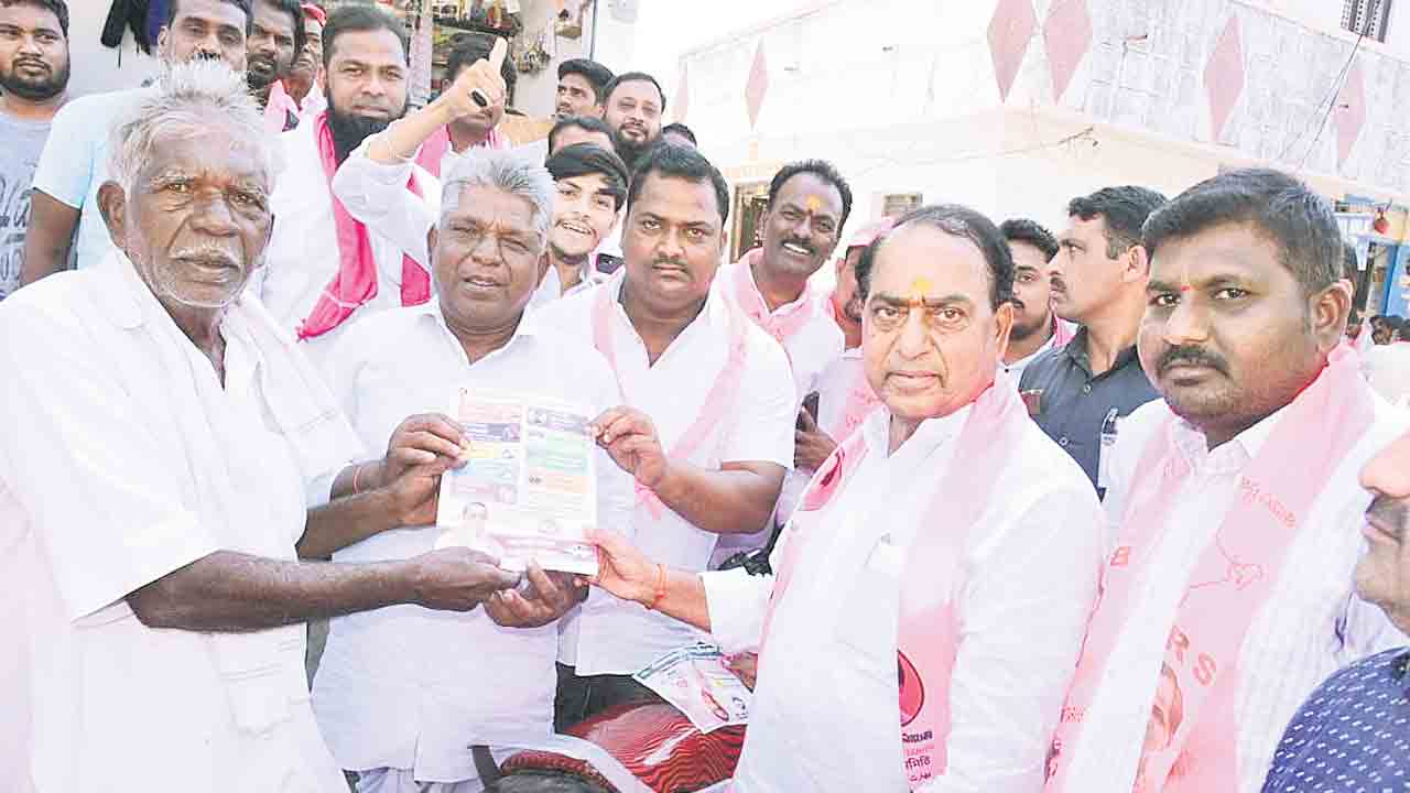 జనరంజకంగా సీఎం కేసీఆర్‌ పాలన