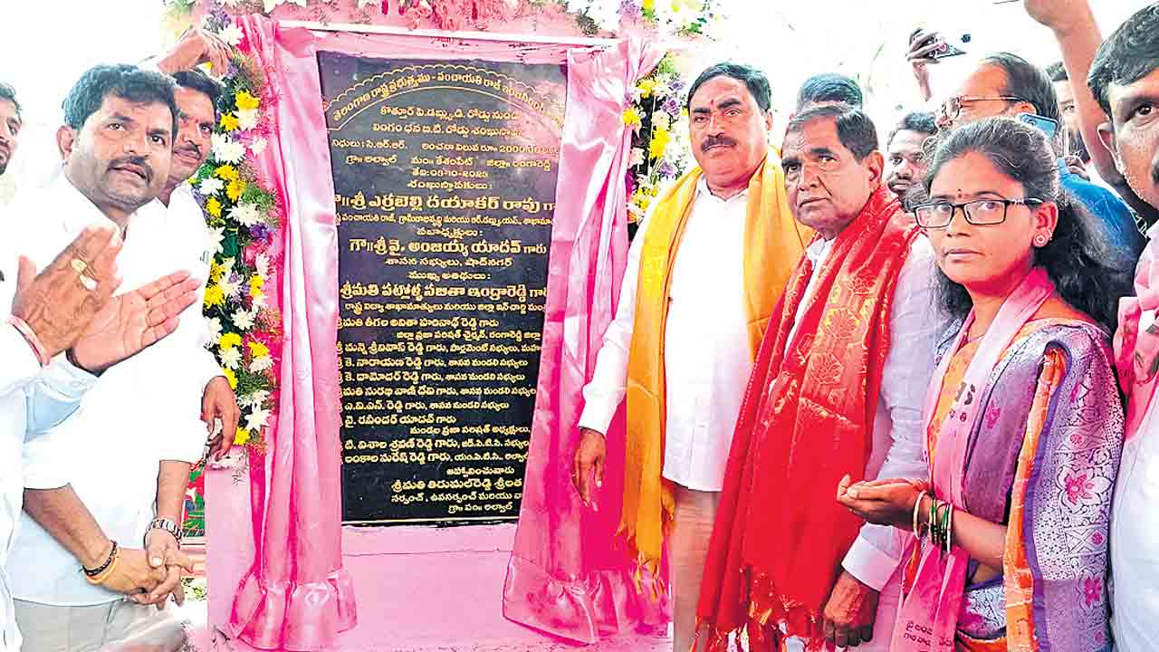 సీఎం కేసీఆర్ తోనే రాష్ట్రాభివృధ్ధి