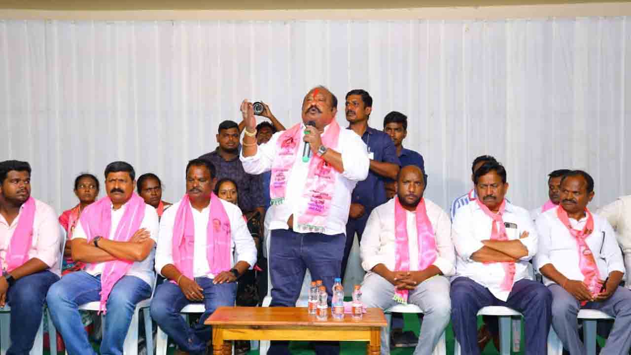 తెచ్చుకున్న తెలంగాణను దొంగల చేతుల్లో పెట్టొద్దు