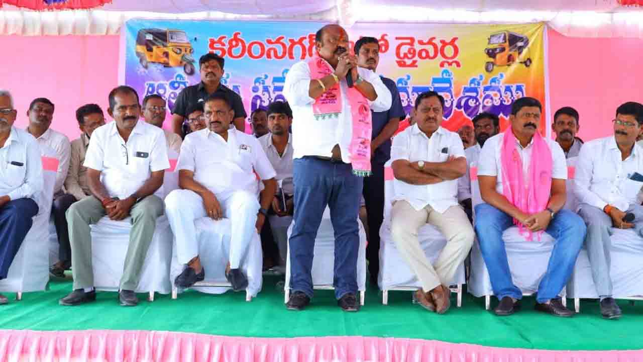 మరోసారి ఆశీర్వదించండి