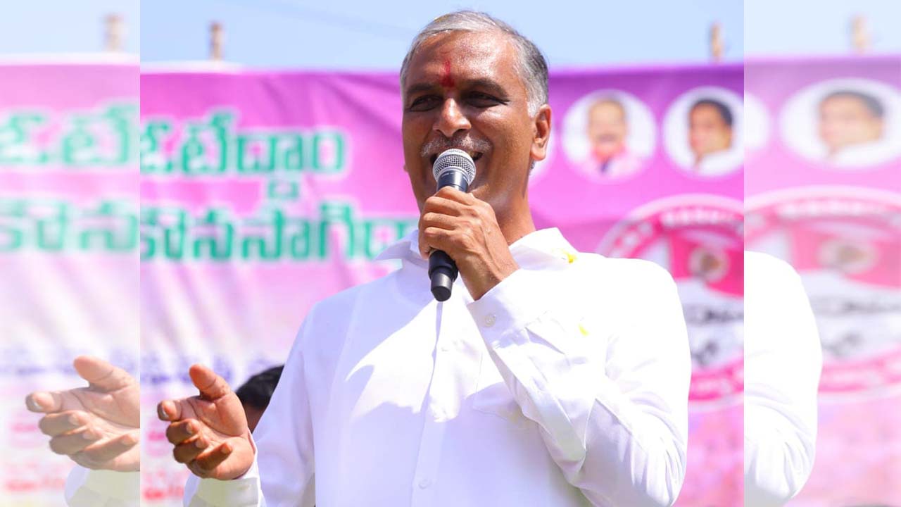 Minister Harish Rao | కేసీఆర్ అంటే ఒక నమ్మకం, ఒక విశ్వాసం : మంత్రి హరీశ్‌ రావు