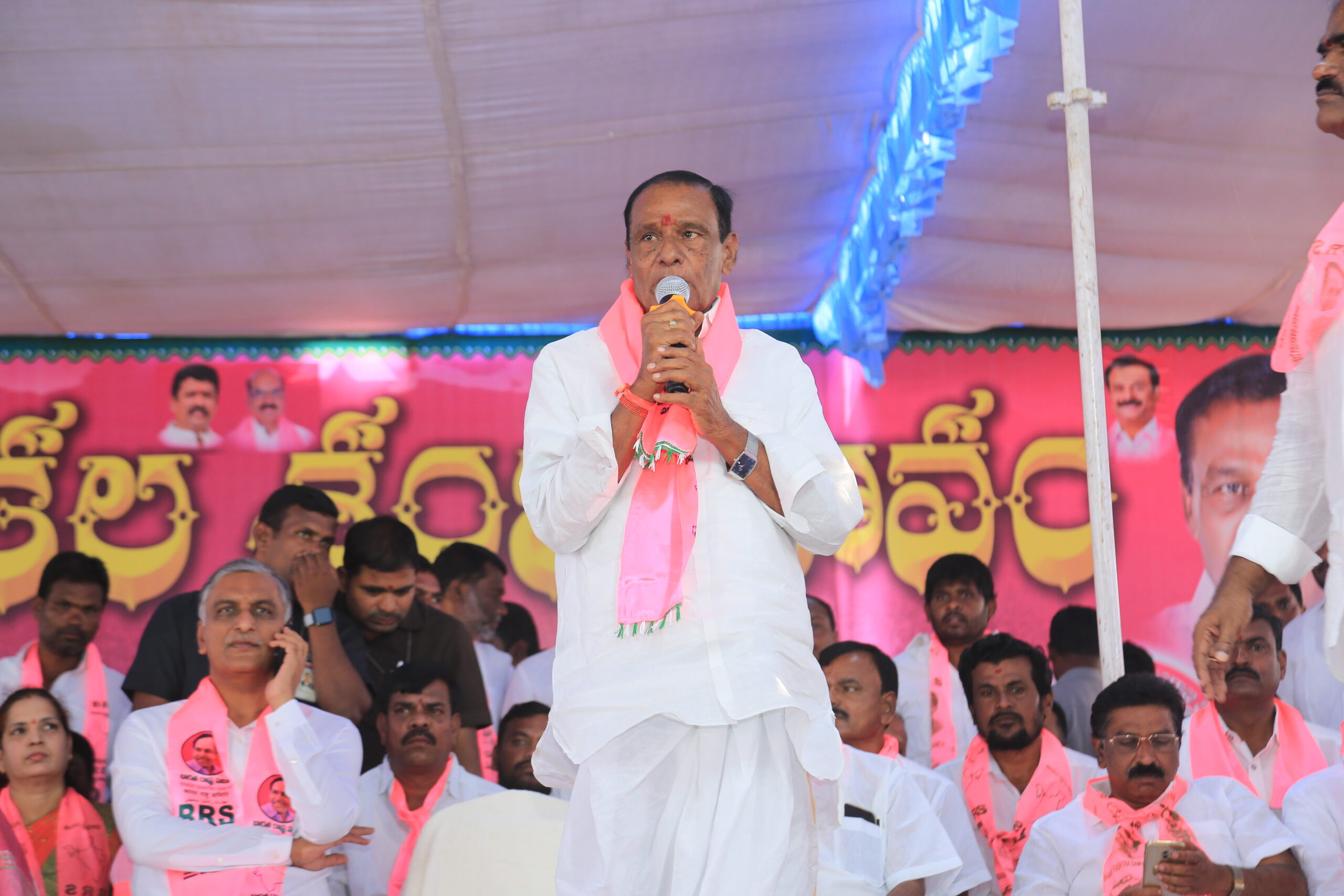 Minister Harish Rao Participating In Athmeeya Sammelanam At Narsapur