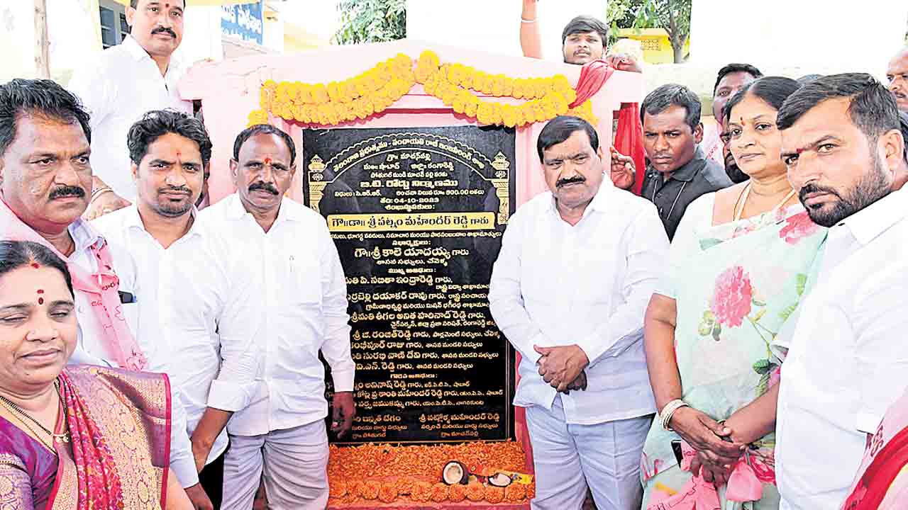 బీఆర్‌ఎస్‌ పథకాలతో విపక్షాలు బేజారు