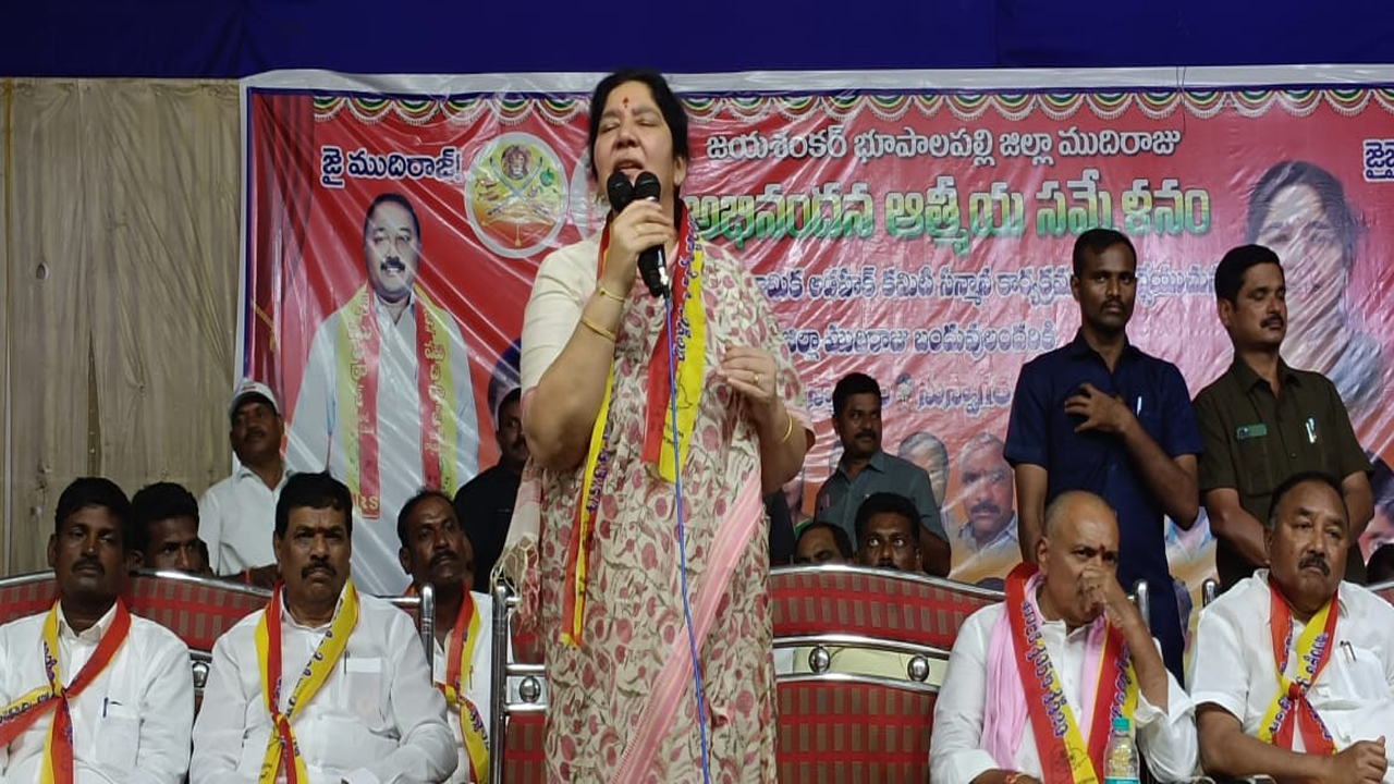 Minister Satyavathi | ముదిరాజ్‌ల గురించి ఆలోచించిందే సీఎం కేసీఆర్‌ : మంత్రి సత్యవతి