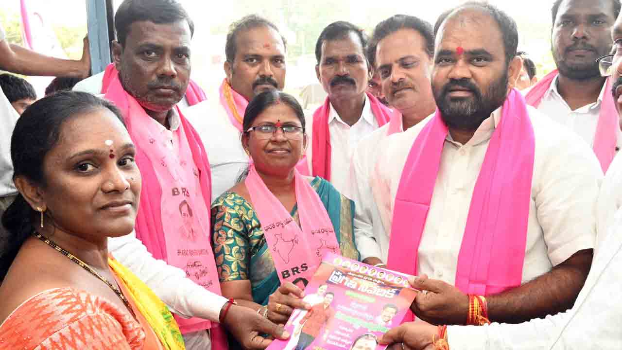 అన్ని వర్గాల సంక్షేమానికి సీఎం కేసీఆర్‌ కృషి