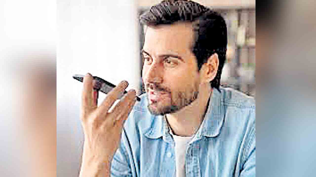 ఫోన్‌ సంభాషణ రికార్డు చేయడం..గోప్యత హక్కును ఉల్లంఘించడమే