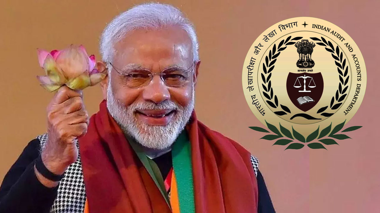 CAG | మోదీ మాటలన్నీ ఉత్త కోతలే..! బీజేపీ, కాంగ్రెస్‌ పాలిత రాష్ట్రాలతో పోలిస్తే తెలంగాణకే అతితక్కువ నిధులు: కాగ్‌