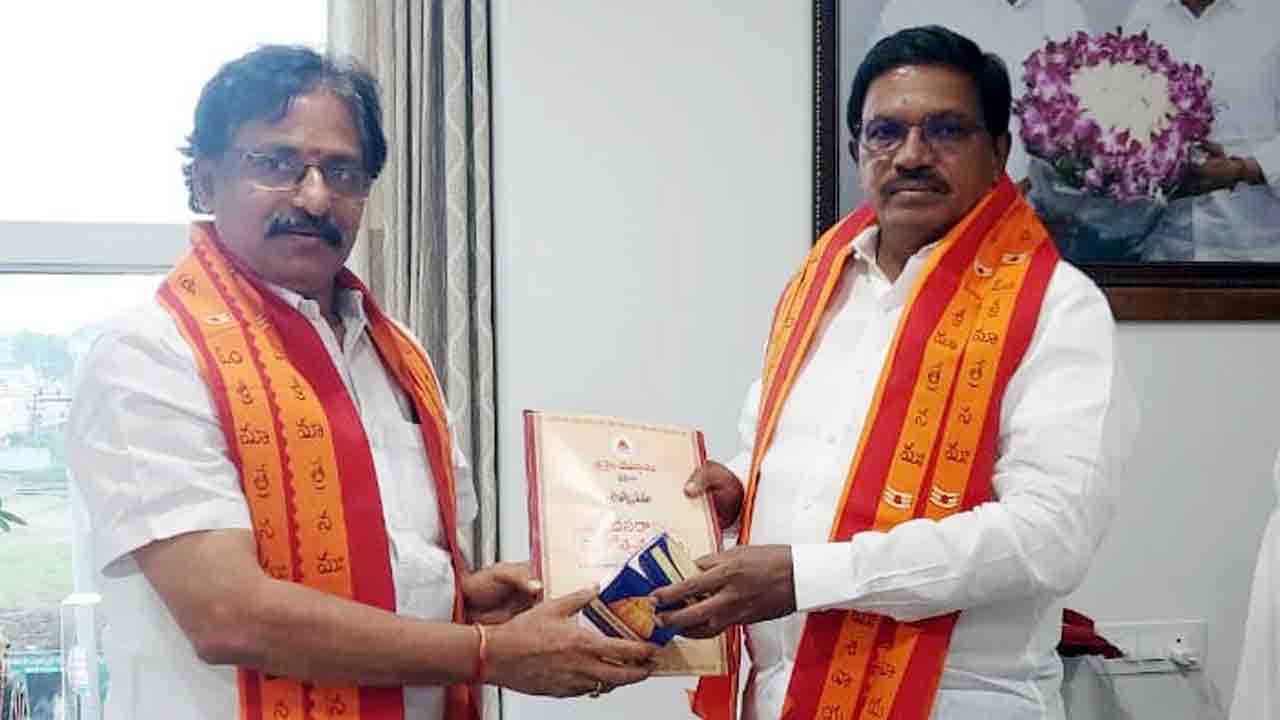 Srisailam | శ్రీశైలంలో 15 నుంచి దసరా మహోత్సవాలు… ఎంపీ తదితరులకు ఆహ్వానం