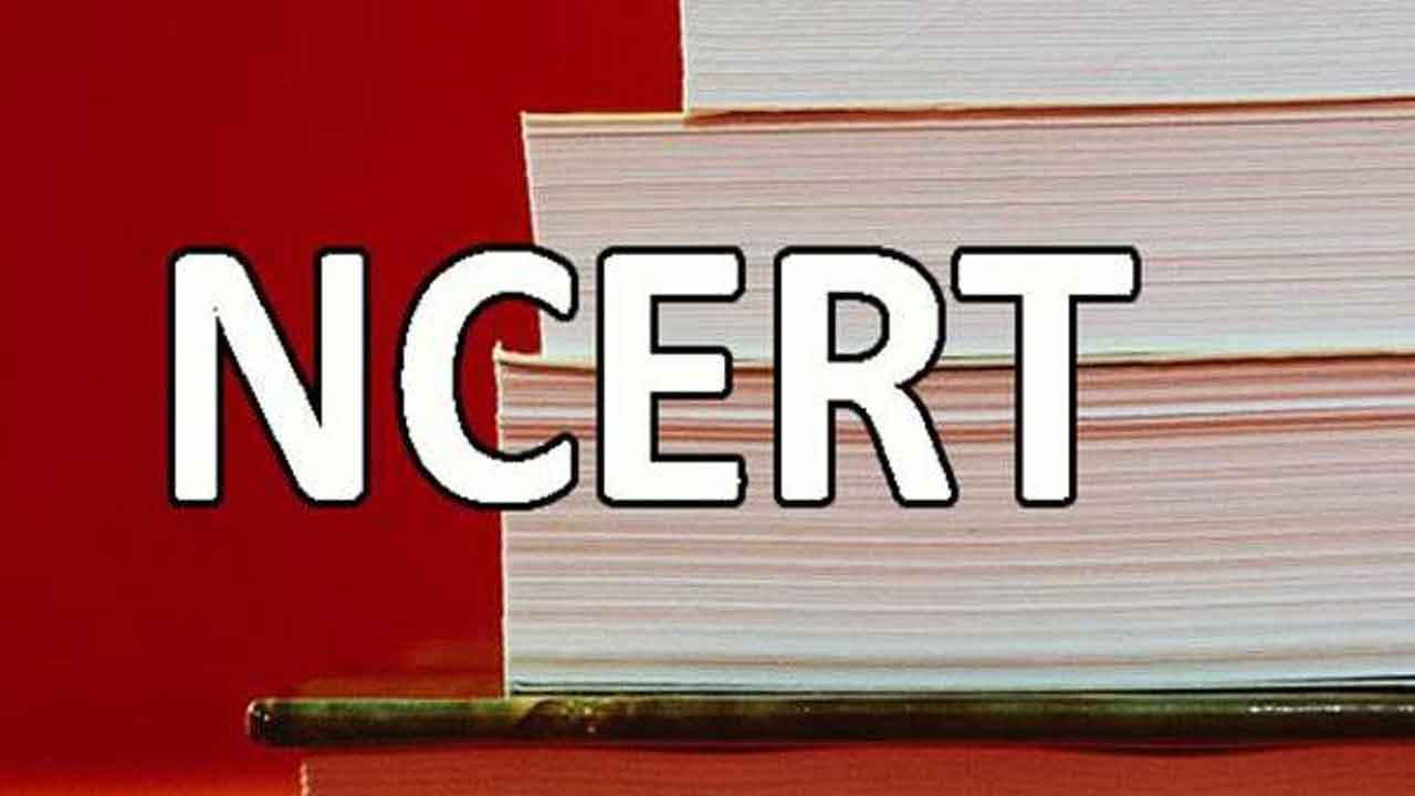 NCERT | ఎన్సీఈఆర్టీ సిఫారసులు అనాగరికం.. ఇండియా పేరును భారత్‌గా మార్చడం సరికాదు: టీఎస్‌ యూటీఎఫ్‌