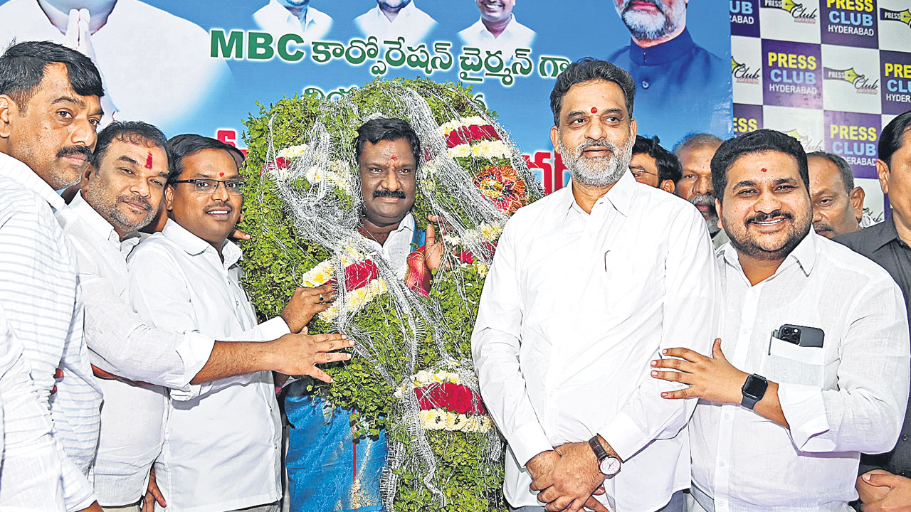 కేసీఆర్‌తోనే ఎంబీసీలకు గుర్తింపు