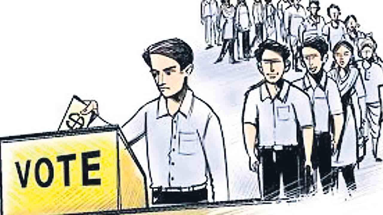 యువతనే నిర్ణేత