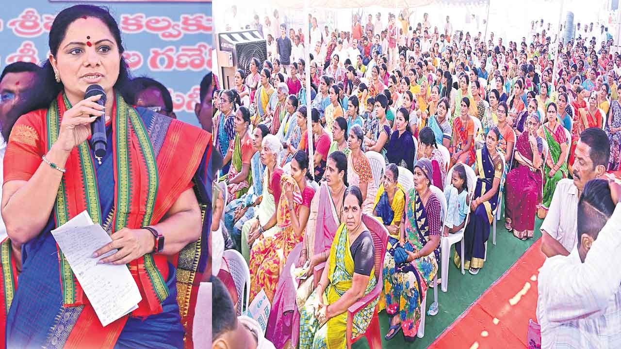 పనిచేశాం.. మీ వద్దకు వస్తున్నాం ఆశీర్వదించండి