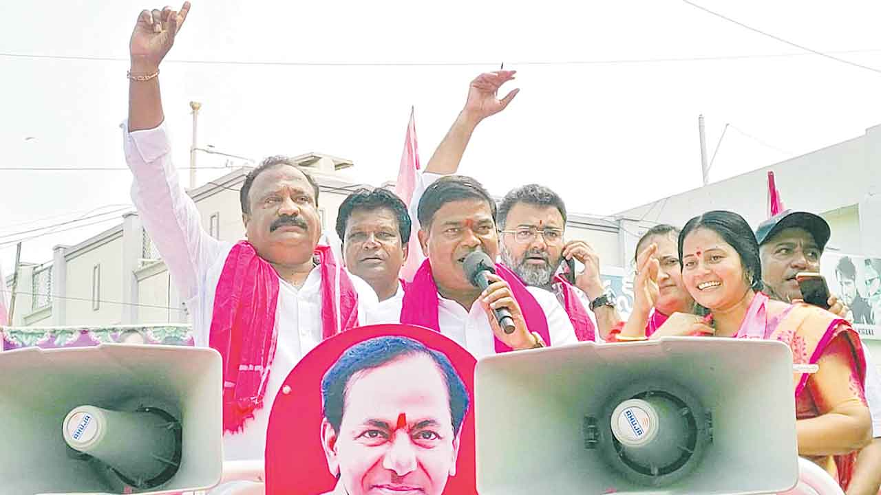 కాంగ్రెస్‌, బీజేపీలను తరిమికొట్టాలి