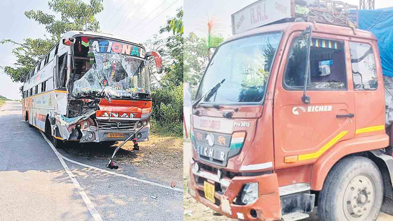 రహదారి రక్తసిక్తం
