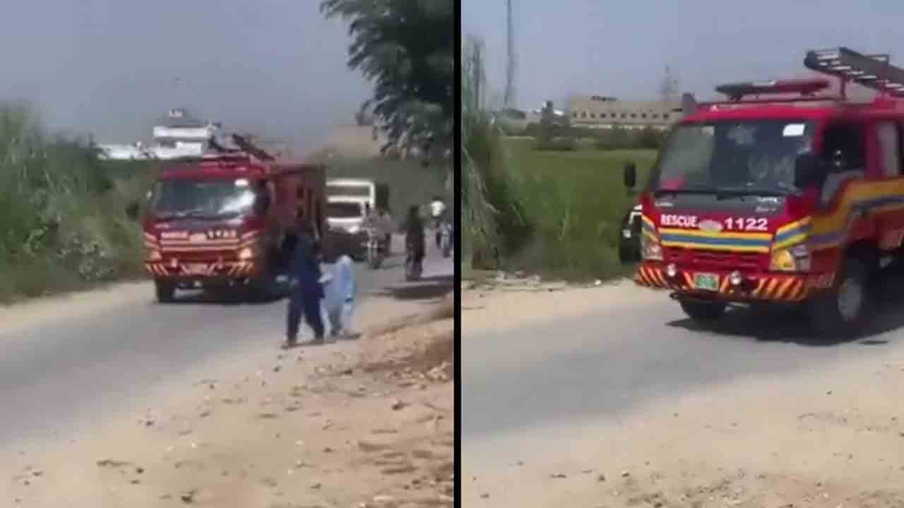 Explosion | పాకిస్థాన్‌ అణు విభాగం వద్ద పేలుడు శబ్దం.. సంఘటనా స్థలానికి దూసుకెళ్లిన ఫైర్‌ ఇంజిన్లు,   అంబులెన్సులు