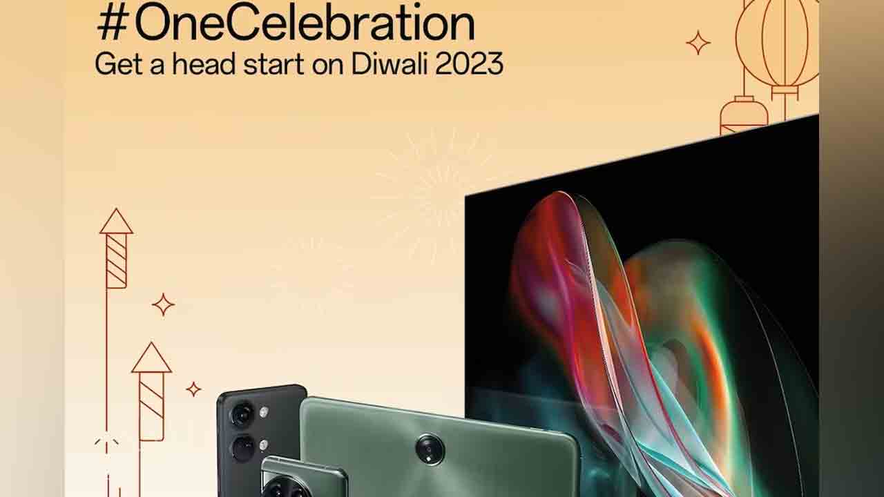 Oneplus Diwali Sale | వన్ ప్లస్ దీపావళి సేల్.. స్మార్ట్ ఫోన్లపై అద్భుతమైన ఆఫర్లిలా..!