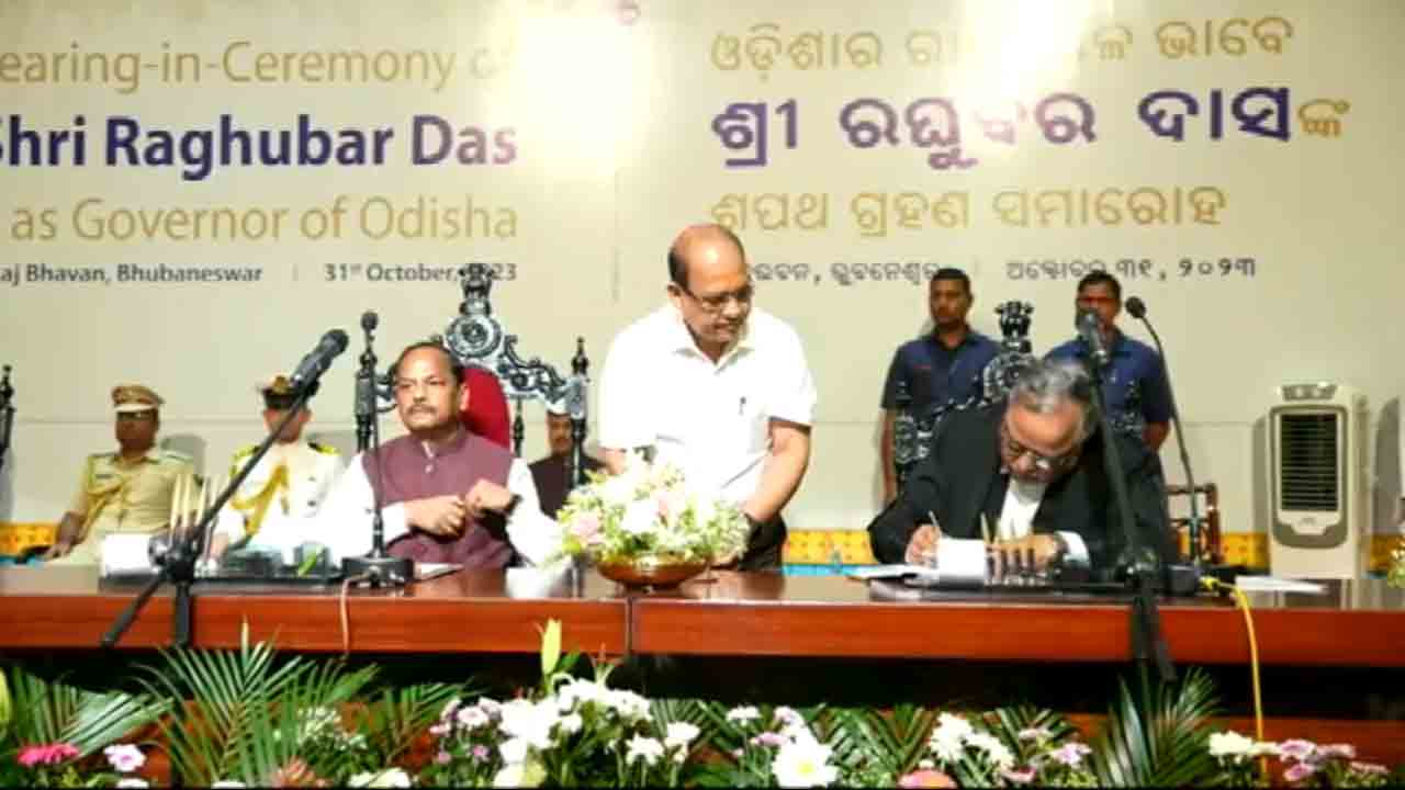 Raghubar Das | ఒడిశా గవర్నర్‌గా రఘుబర్‌ దాస్ ప్రమాణస్వీకారం.. Video
