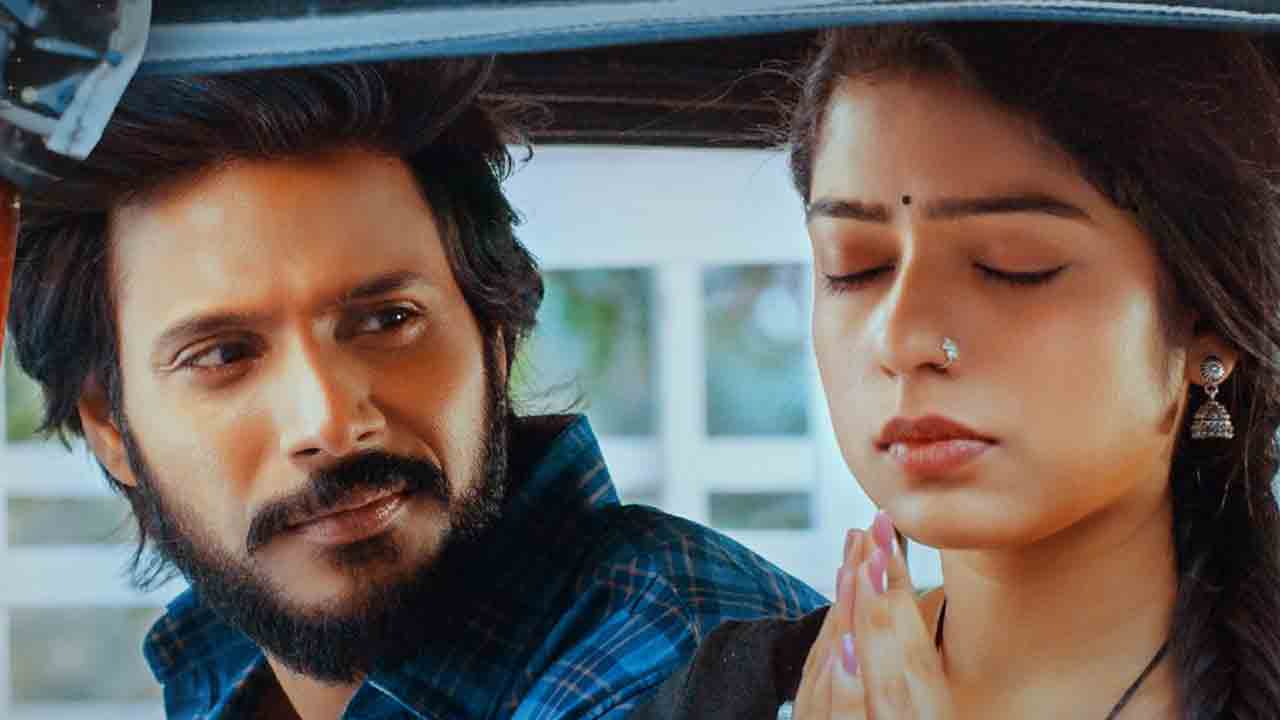 Ooru Peru Bhairavakona | సందీప్ కిషన్ ఊరు పేరు భైరవకోన నుంచి రెండో సాంగ్‌ అప్‌డేట్‌