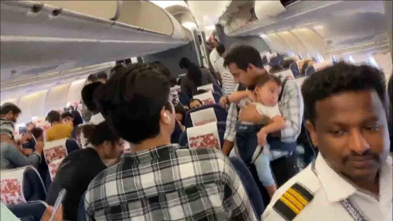 Operation Ajay | ఇజ్రాయెల్‌ నుంచి ఢిల్లీకి నాలుగో ఫ్లైట్‌.. స్వదేశానికి మరో 274 మంది