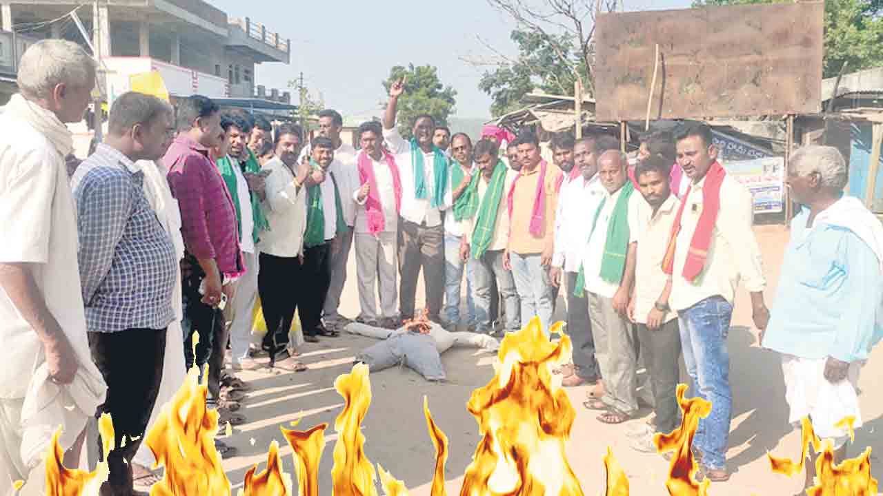 కర్షక విరోధి.. కాంగ్రెస్‌