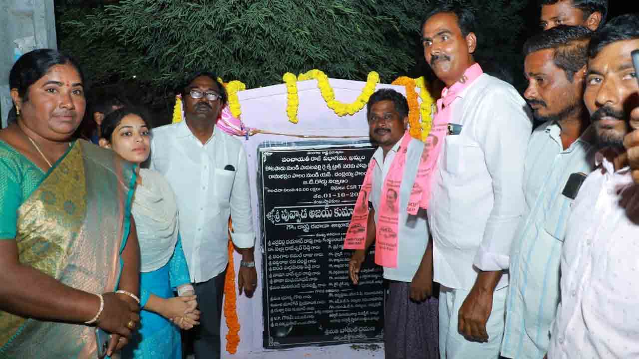 కేసీఆరే తెలంగాణ ప్రజలకు గ్యారెంటీ