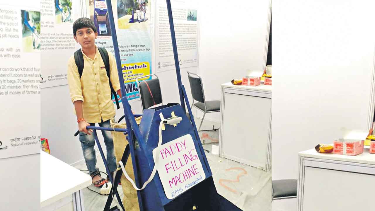 ప్యాడీ ఫిల్లింగ్‌ మెషీన్‌కు పేటెంట్‌