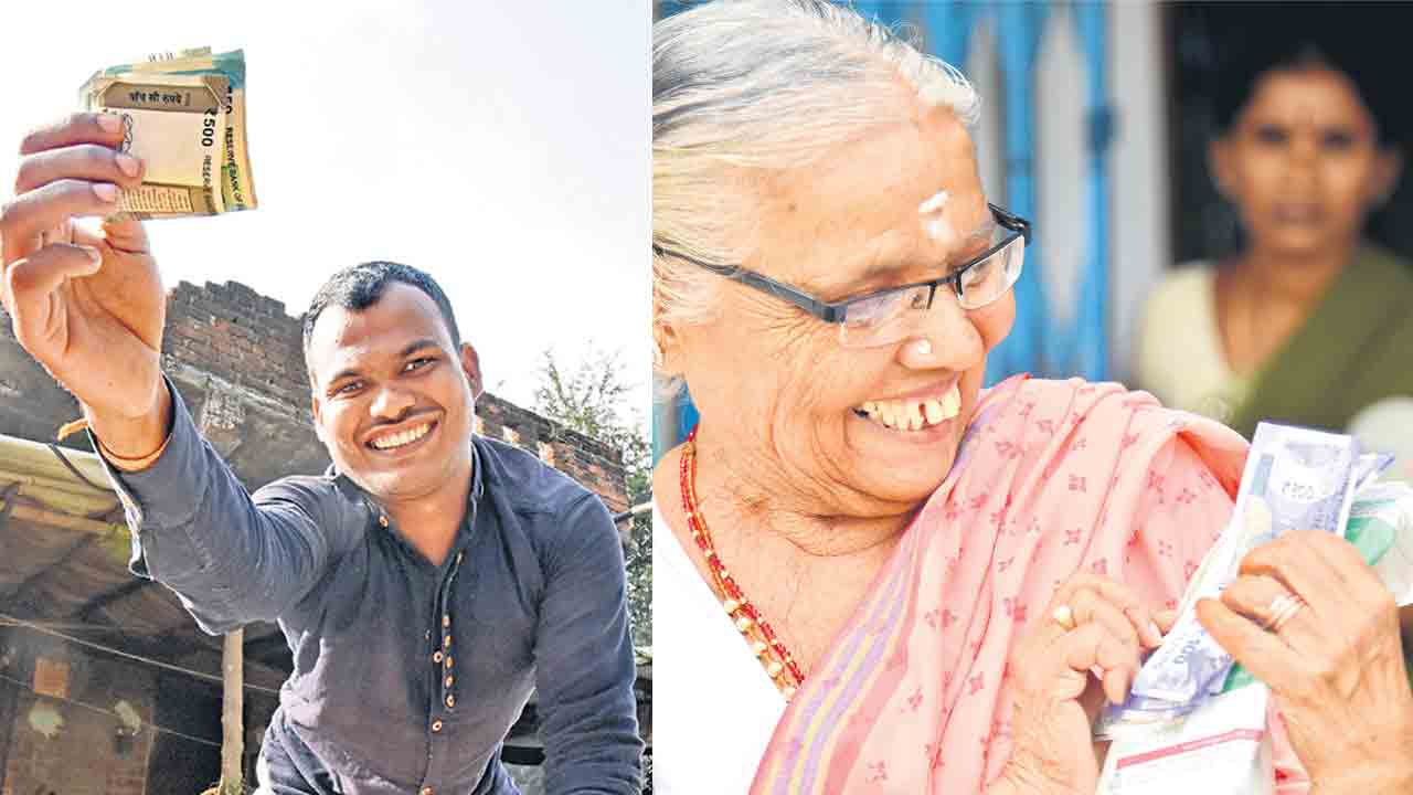 పింఛన్‌ పెంచెన్‌