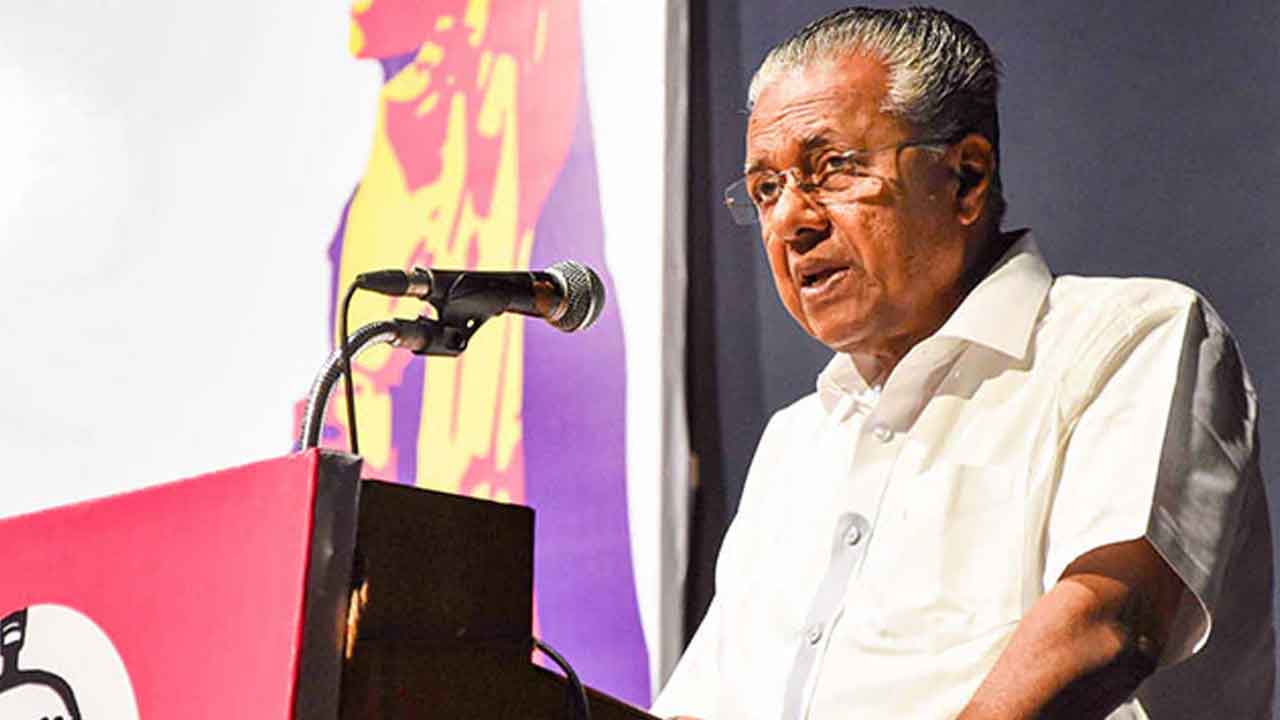 K-SMART App | ప్రభుత్వ సేవల కోసం.. కే-స్మార్ట్‌ యాప్‌ ప్రారంభించిన కేరళ సీఎం