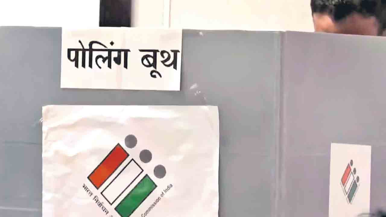 40 ఏండ్ల తర్వాత పోలింగ్‌ బూత్‌లు