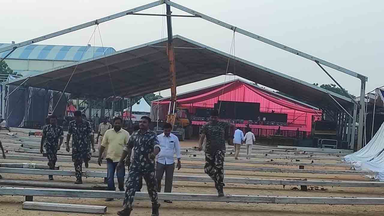 మిర్యాలగూడ ఎన్‌ఎస్‌పీ గ్రౌండ్‌లో సభ