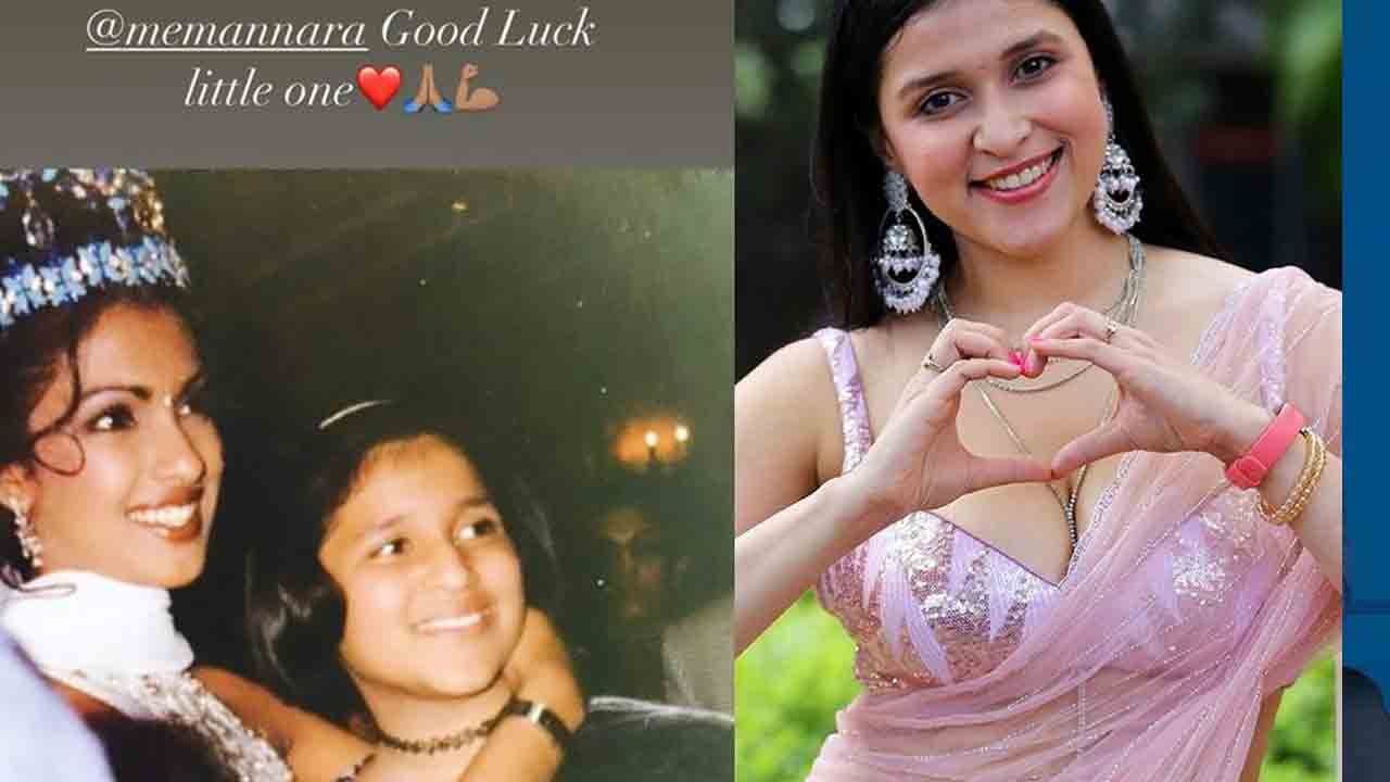 Priyanka Chopra | మన్నారా చోప్రాతో ప్రియాంకా చోప్రా త్రోబ్యాక్ స్టిల్‌.. నెట్టింట వైరల్