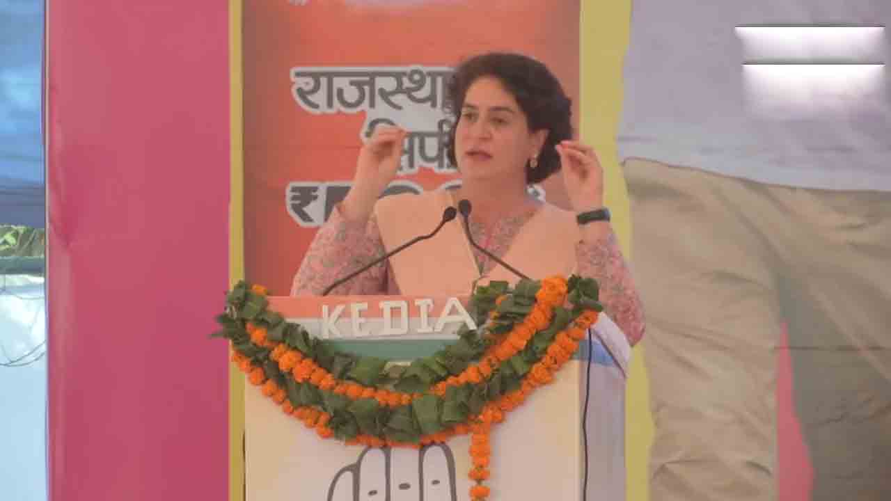 Priyanka Gandhi | కేంద్ర సర్కారు కేవలం ఆ ఇద్దరు వ్యాపారవేత్తలను అభివృద్ధి చేస్తోంది: ప్రియాంకాగాంధీ