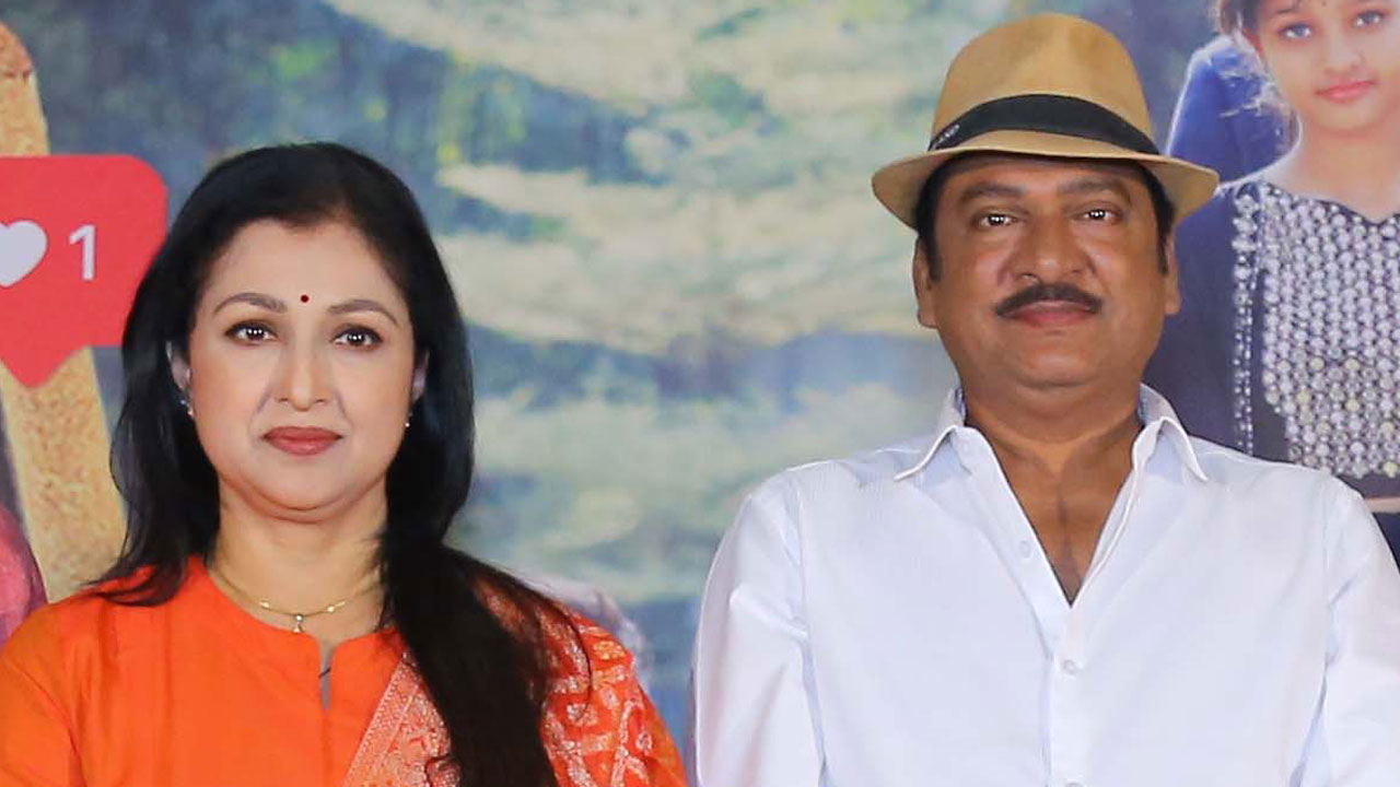 Krishna Rama | దంపతుల కథ