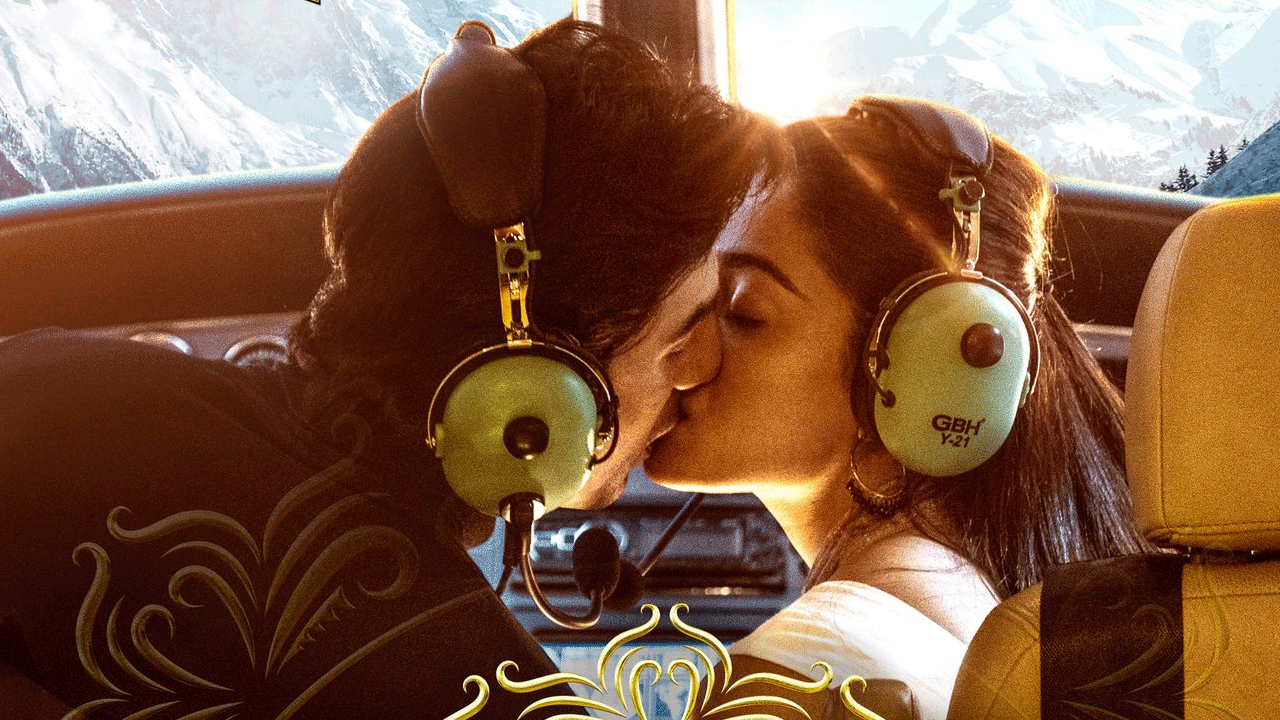 Animal Movie | యానిమల్‌ మూవీ ఫస్ట్‌ సింగిల్‌ అప్‌డేట్‌ వచ్చేసింది.. ఫస్ట్‌ సాంగ్‌లోనే రొమాన్స్‌లో తేలిపోయారుగా..!