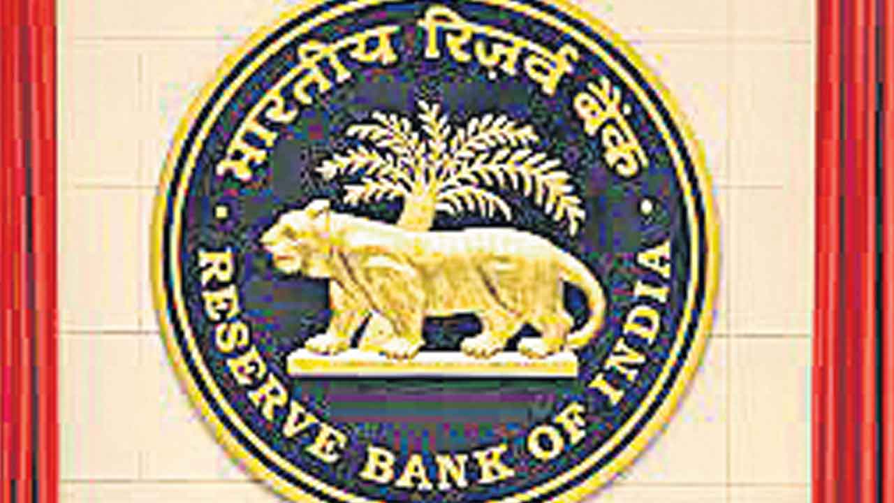 RBI | 2 బ్యాంకులు.. 2 ఫైనాన్స్ సంస్థలకు ఆర్బీఐ షాక్.. భారీగా జరిమానా.. ఎందుకంటే..?!