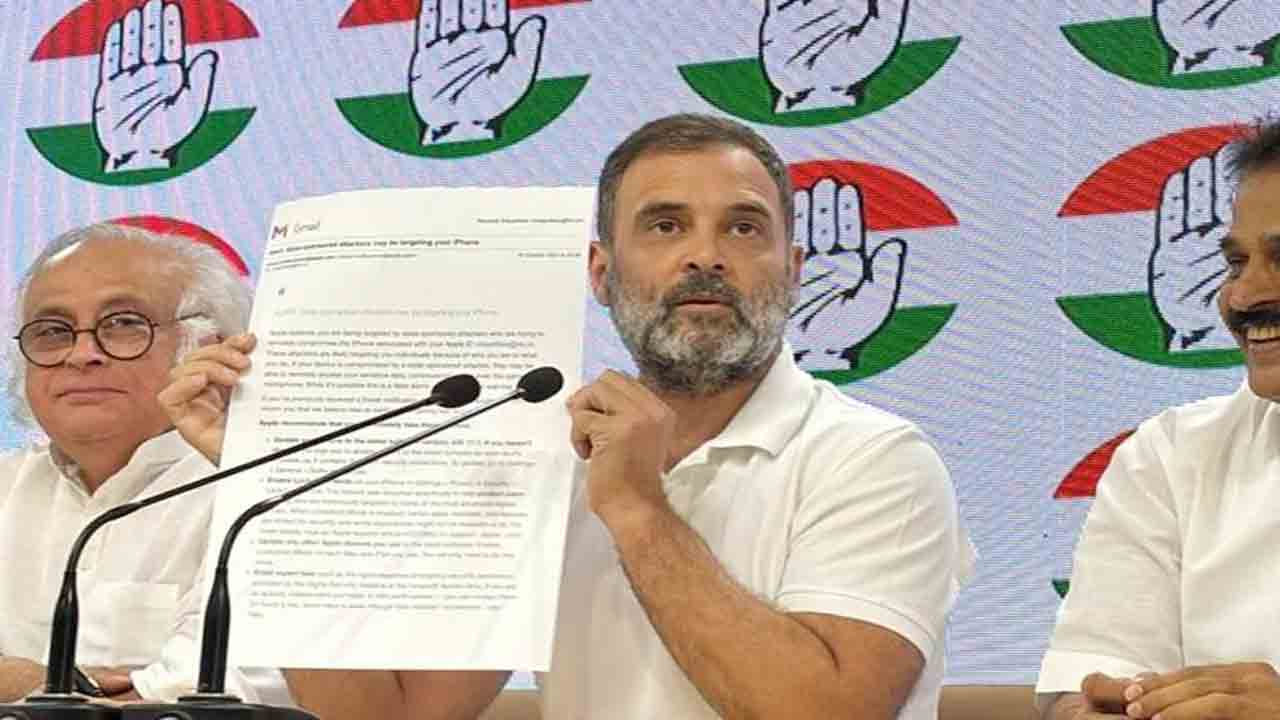 Rahul Gandhi | అదానీని కాపాడేందుకే ఫోన్‌ ట్యాపింగ్‌.. కేంద్ర ప్రభుత్వంపై రాహుల్‌ ఫైర్‌