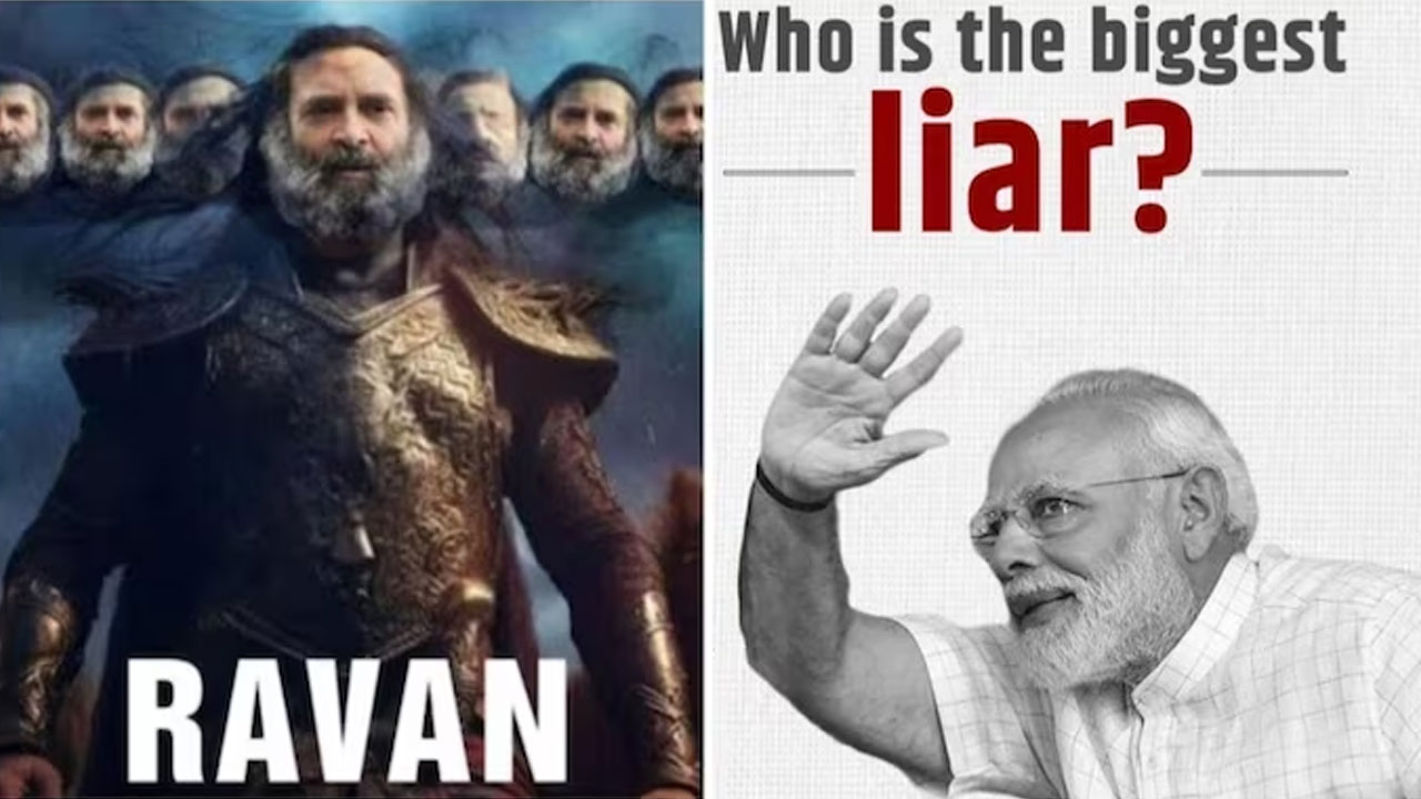 Poster War | పోస్టర్‌ వార్‌.. రావణుడిగా రాహుల్‌, అతిపెద్ద అబద్ధాలకోరు మోదీ