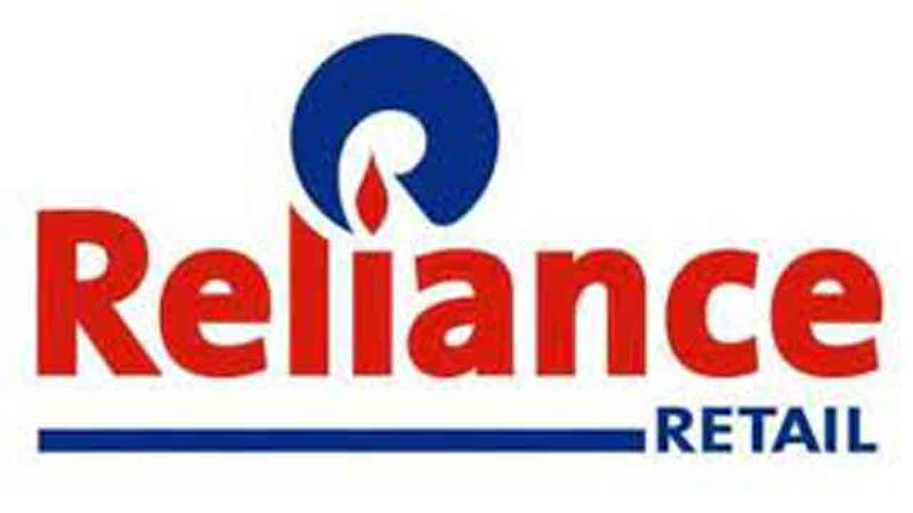 రిలయన్స్‌ రిటైల్‌లోకి 4966 కోట్ల పెట్టుబడి