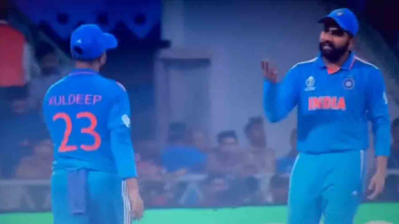 Viral video | స్పిన్నర్‌ కుల్దీప్‌ యాదవ్‌పై కెప్టెన్‌ రోహిత్‌ శర్మ ఆగ్రహం.. ఎందుకో తెలుసా..?