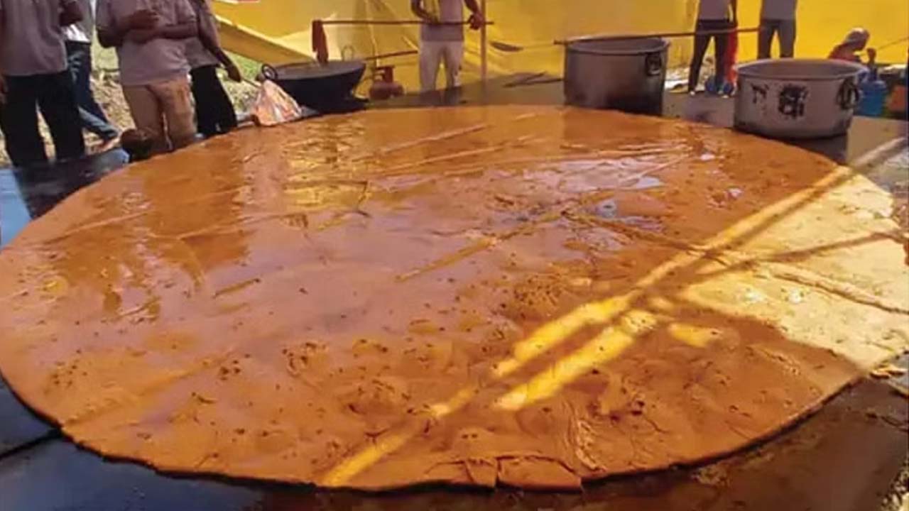 207 Kg Roti | ప్రపంచంలోనే పెద్ద రోటీ..! ఎక్కడ తయారు చేశారు..? ఎందుకంత స్పెషల్‌..!