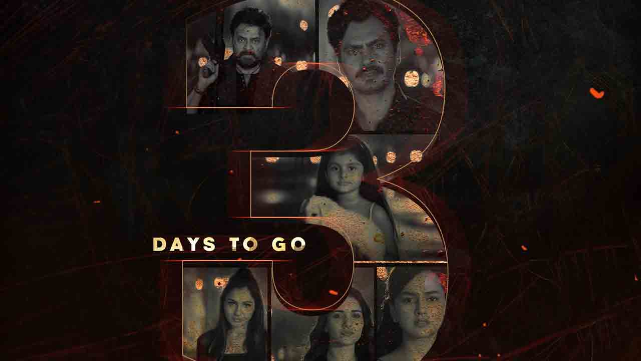 SAINDHAV | మరో 3 రోజులు.. వెంకటేశ్ సైంధవ్‌ టీజర్‌ అప్‌డేట్‌తో మరో లుక్‌