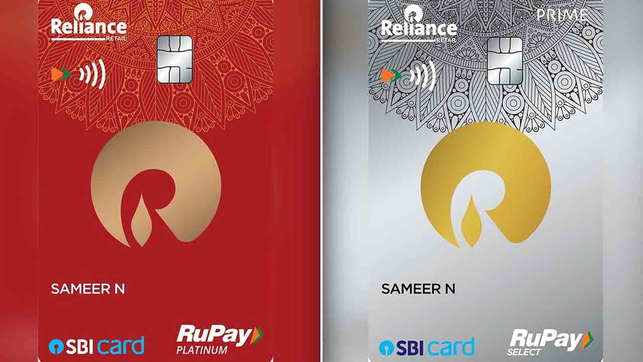 SBI-Reliance | ఎస్బీఐతో రిలయన్స్ జట్టు.. రెండు క్రెడిట్ కార్డుల ఆవిష్కరణ.. ఇవీ బెనిఫిట్లు..!