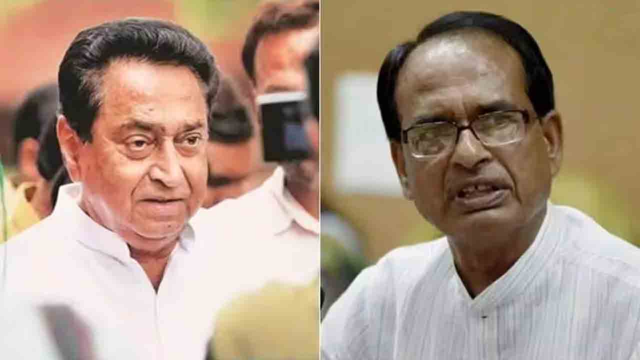 Madhya Pradesh Assembly Polls | మధ్యప్రదేశ్‌లో ఎన్నికల ఫలితాలను నిర్దేశించేది ఈ కీలకాంశాలే..!