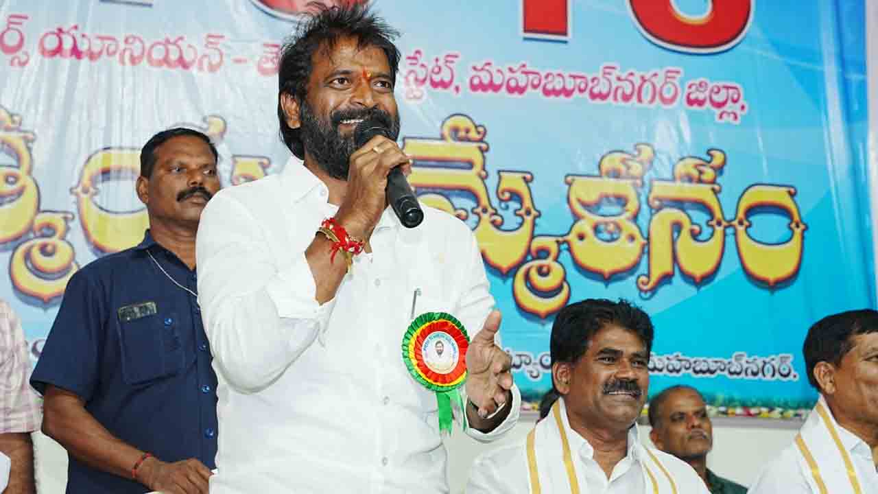 TS Minister Srinivas Goud | ఉద్యోగ‌, ఉపాధ్యాయ వ‌ర్గాల‌కు సీఎం కేసీఆర్ అండ‌.. మంత్రి వీ శ్రీ‌నివాస్ గౌడ్‌